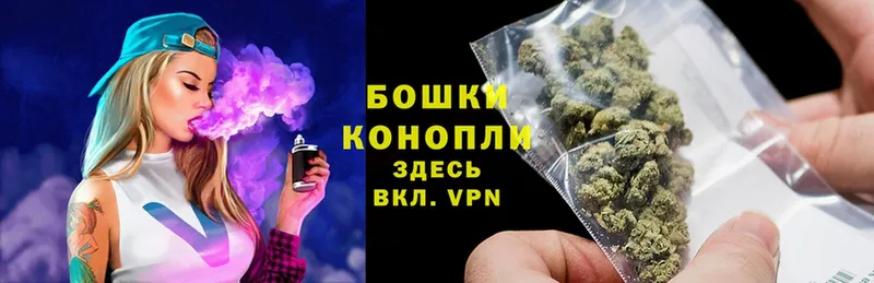 Каннабис White Widow  наркота  Кировск 